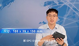 EPC-S101 基于第五代ATOM的小尺寸薄型精簡(jiǎn)型工控機(jī)
