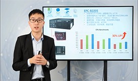 嵌入式工控機(jī) EPC-B2205 基于Intel 第六代/第七代Core 桌面級(jí) i3/i5